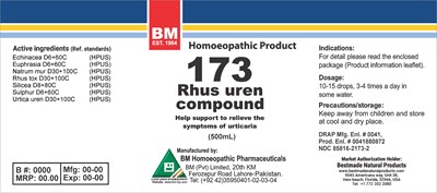 Bm173 500ml (Bm 173   500ml (1))